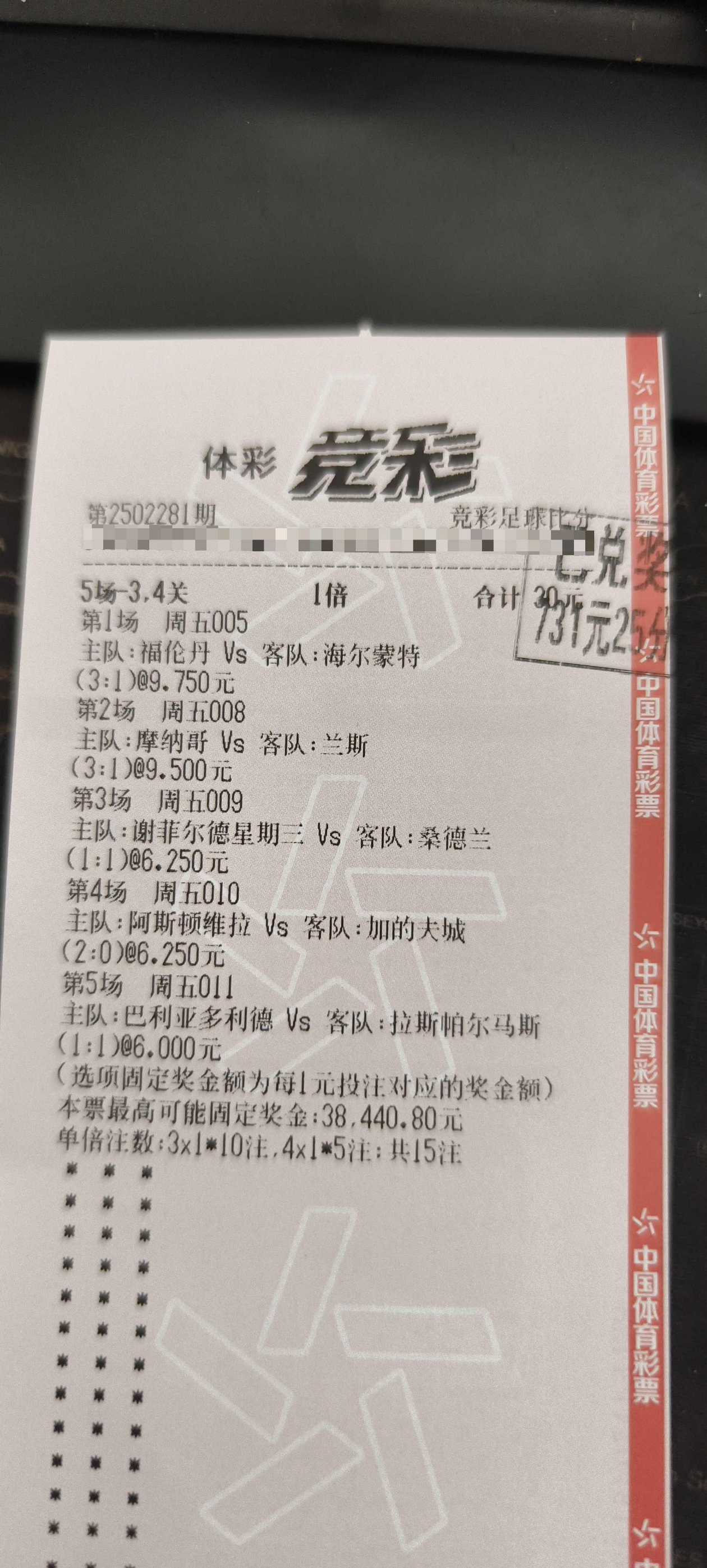 爱游戏入口-尤文图斯有望客场击败卡利亚里，稳居榜首的简单介绍