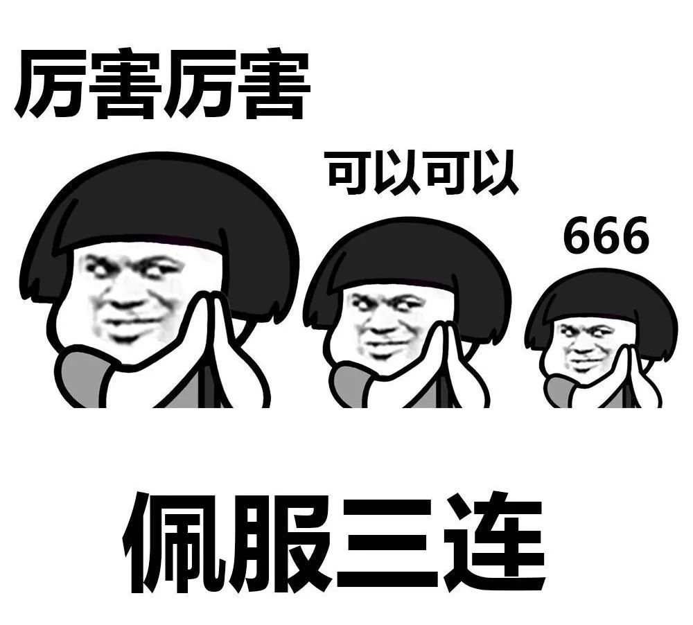 欧洲预选赛热门话题汇总，你get到了吗？