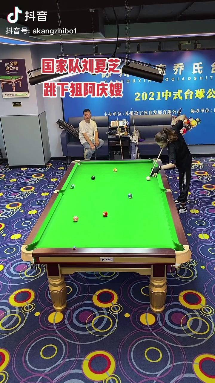 爱游戏在线登录-福建队迎来胜利，打破对手阻击