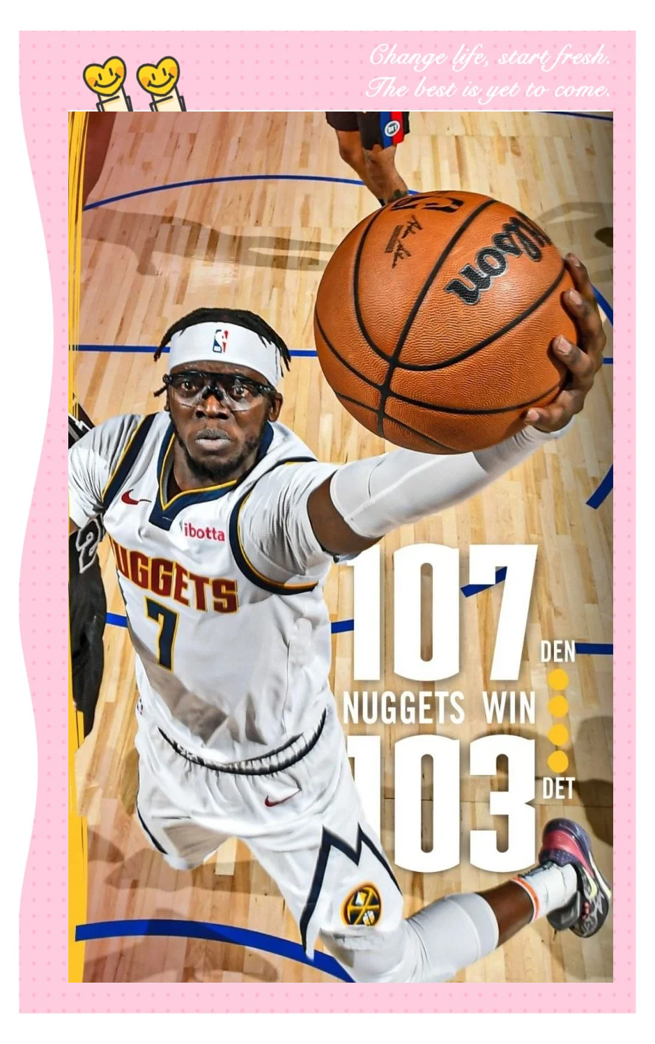 活塞客场取胜开拓者,固若金汤状态爆发的简单介绍 活塞客场取胜开拓者,固若金汤状态爆发的简单介绍