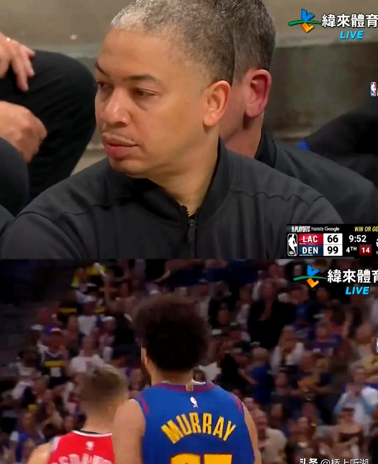 包含快船遭遇两连败，卡哇伊单核难撑局面的词条