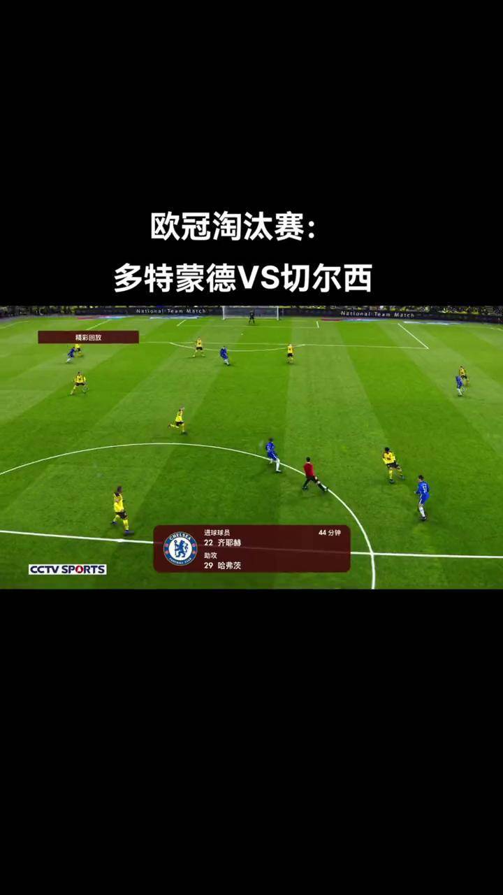 多特蒙德主场作战,希望稳定排名!的简单介绍 多特蒙德主场作战,希望稳定排名!的简单介绍