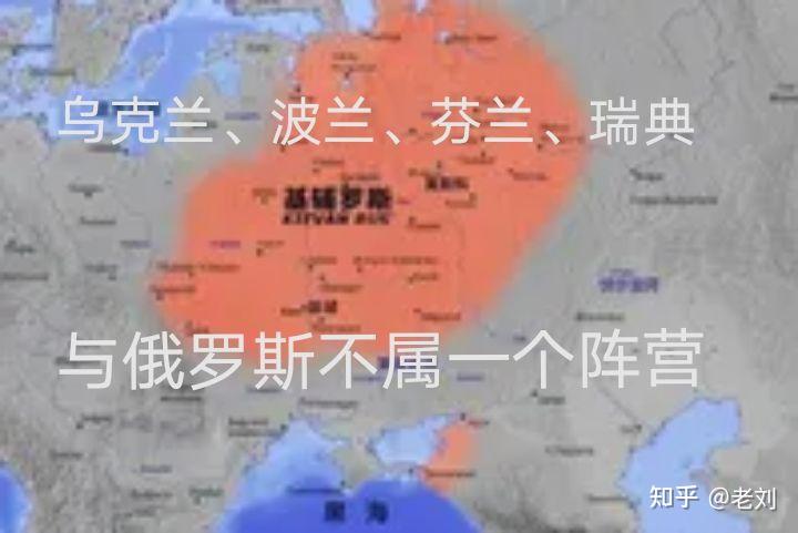 包含瑞典迎战俄罗斯，双方实力对比如何？的词条