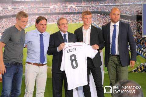 爱游戏在线登录-国际足球经理人集会召开，俱乐部交流合作