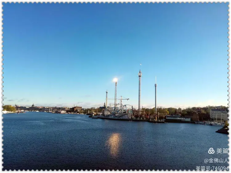 爱游戏在线登录-奥兰群岛横扫爱沙尼亚，逆转夺冠