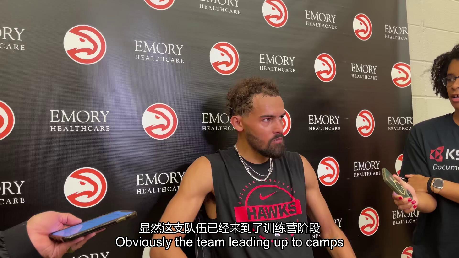 老鹰主场不敌巫师，特雷-杨状态不佳的简单介绍