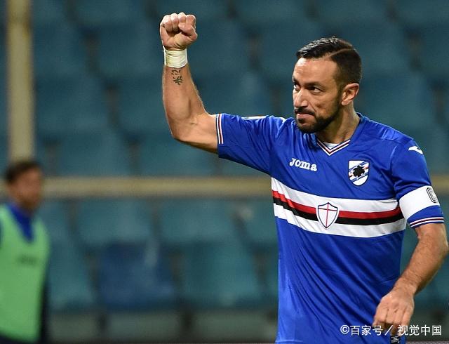 爱游戏官网-关于桑普多利亚取得对帕尔马的胜利，升至积分榜前列的信息