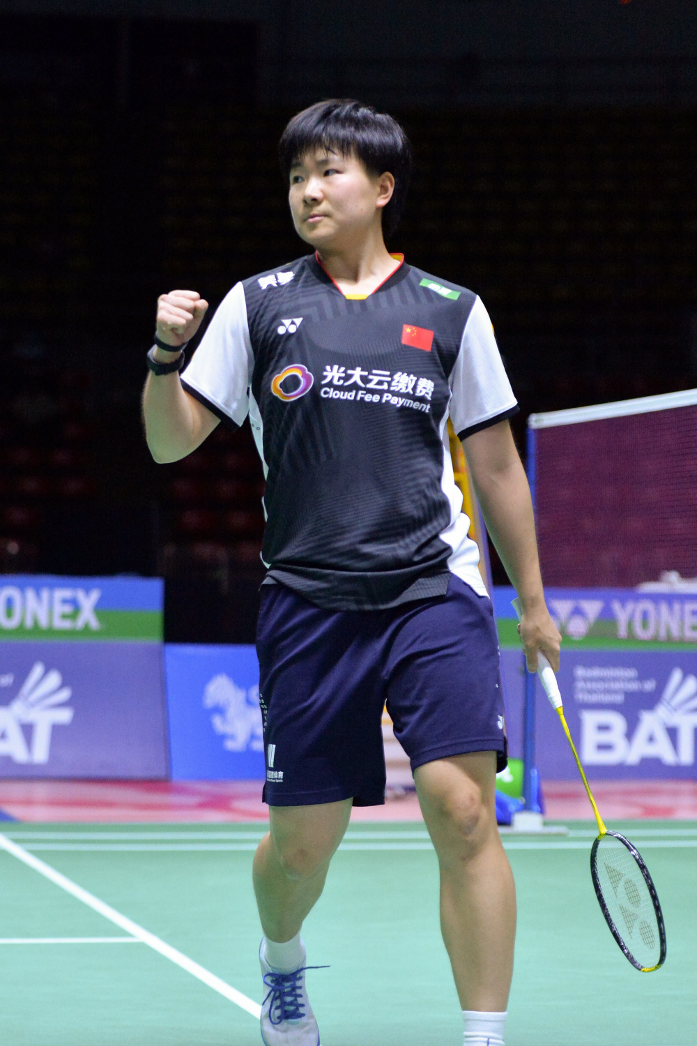 泰国选手突围成功，晋级半决赛