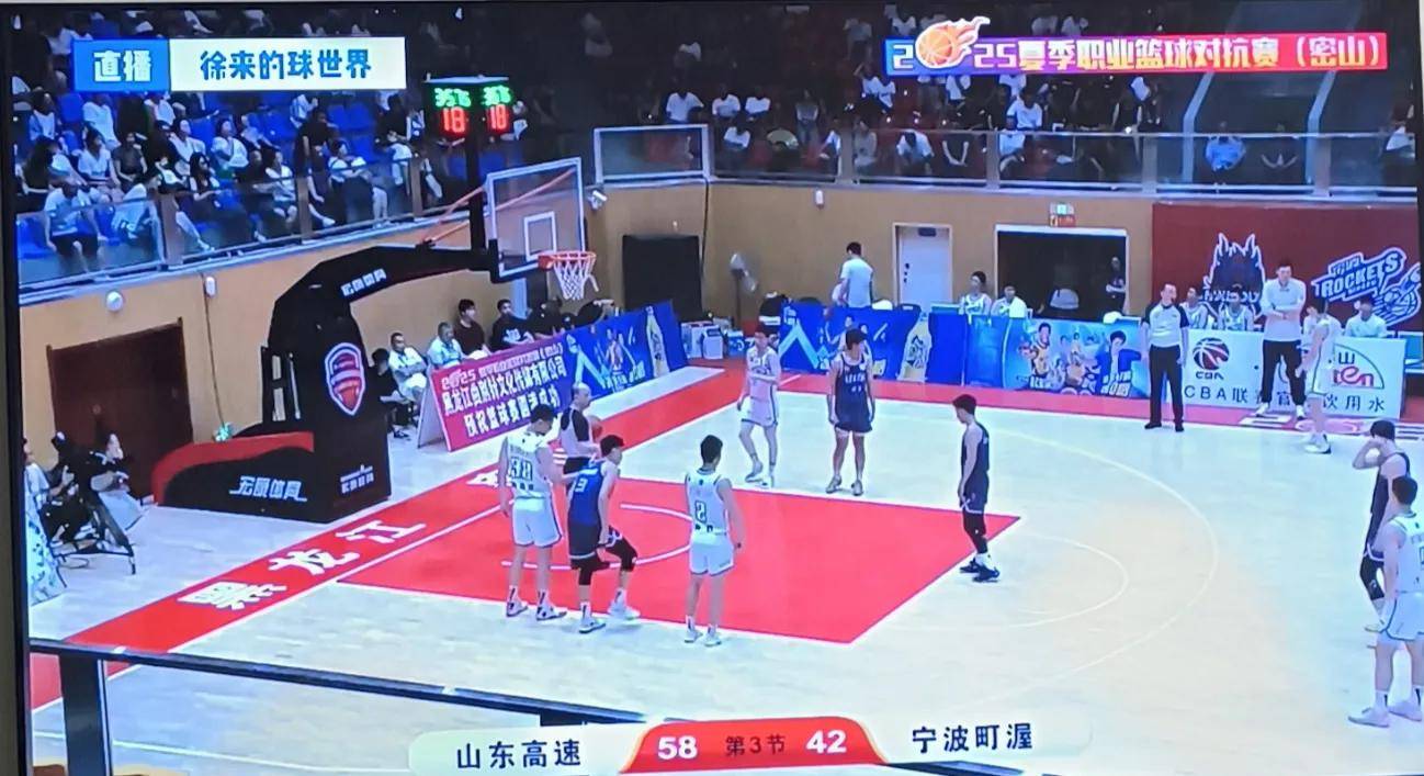 山东男篮在关键时刻抢下比赛胜利的简单介绍 山东男篮在关键时刻抢下比赛胜利的简单介绍