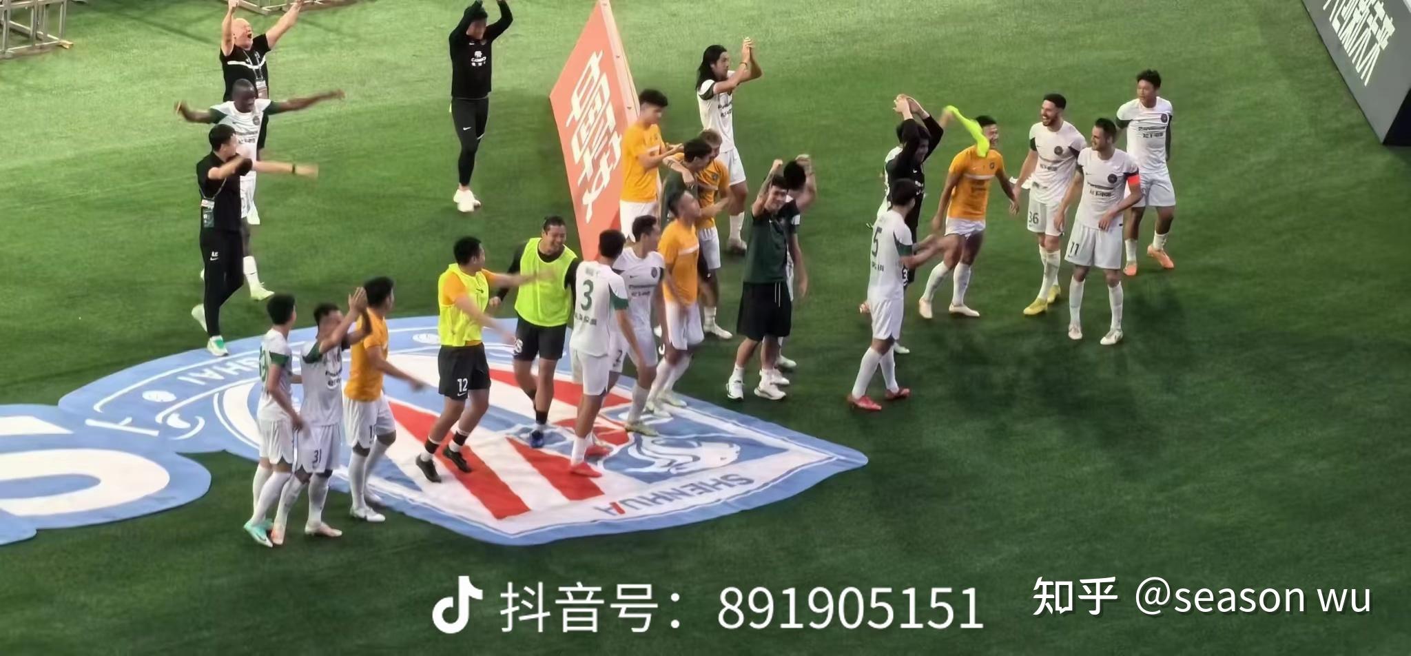 申花客场绝胜鲁能，展现实力的简单介绍